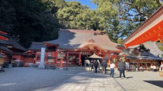 熊野那智大社 - 和歌山観光情報