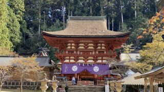 丹生都比売神社-10-320x180.jpg