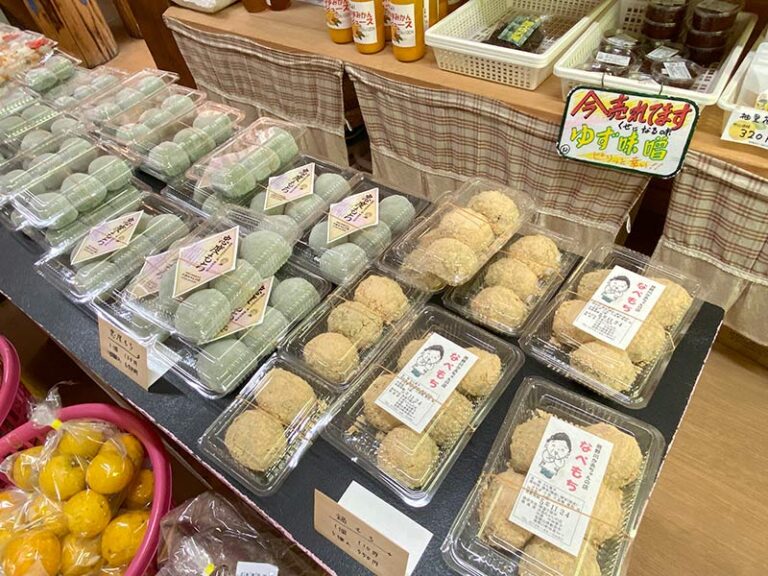 道の駅 瀞峡街道熊野川 和歌山観光情報