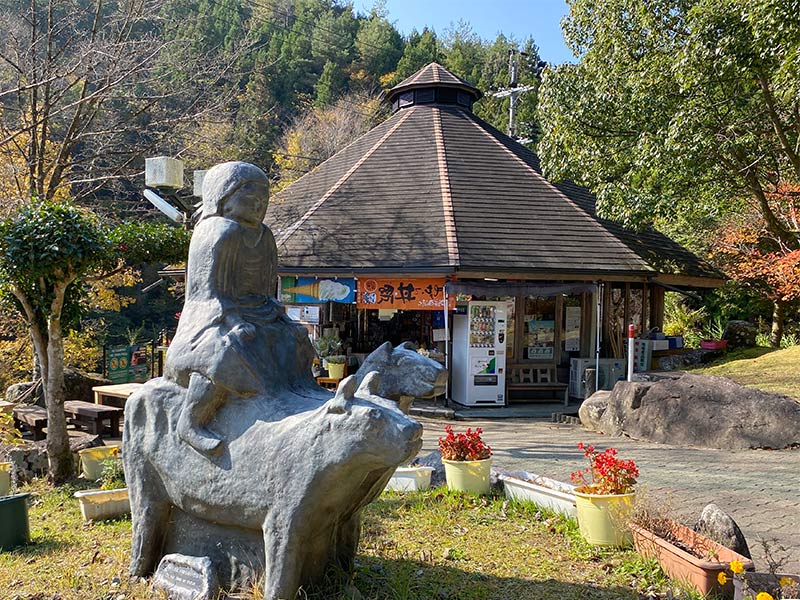 道の駅 熊野古道中辺路(牛馬童子ふれあいパーキング) 和歌山観光情報